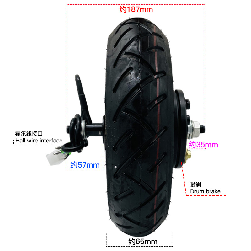 Silnik do hulajnogi elektryczn – 72V 5000W Hub Motor Kit recenzja i cena